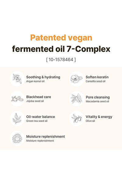 COSNORI 7-Complex Micro Active Cleansing Oil, Korean Vegan Facial Cleansing Oil, 6.7 fl oz