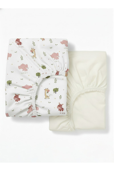 ngn collection 100% Cotton Poplin 2-Piece Baby Fitted Sheet Set 60X120 cm – Double Cotton Baby Kids Sheet Safari