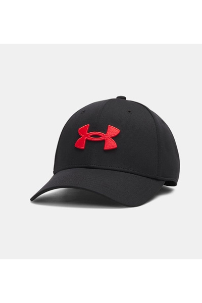 Under Armour Pălărie potrivită pentru uz zilnic, colorată
