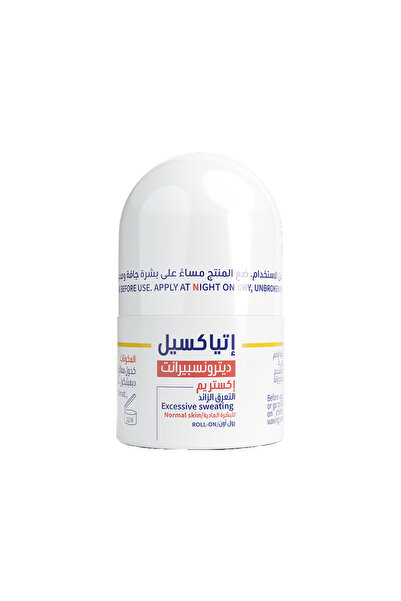 Etiaxil EXCESSIVE SWEATING NORMAL SKIN ROLL ON 15ML