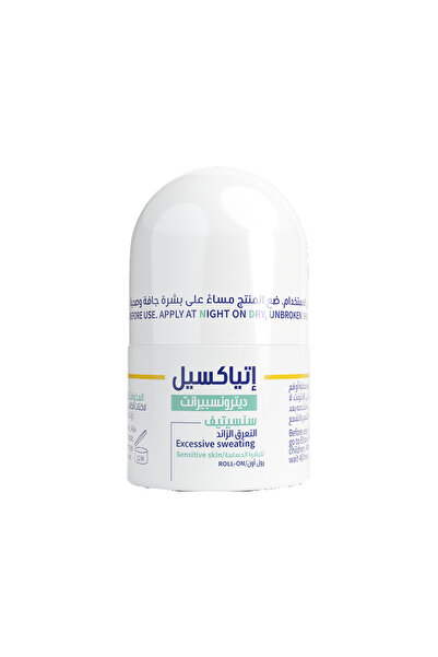 Etiaxil EXCESSIVE SWEATING SENSITIVE SKIN ROLL ON 15ML