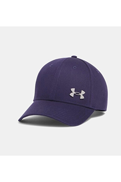 Under Armour Pălărie potrivită pentru uz zilnic, colorată