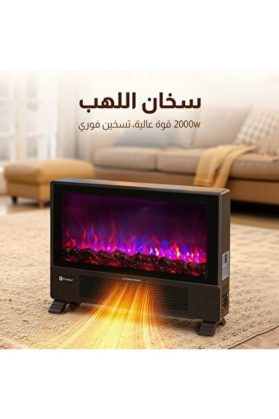 Generic Electric Flame Heater with Graphene Heating, Heating for 10–30㎡ Rooms, 2 Heat Levels (1000W/2000W)