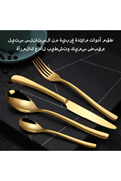 CozyhomeVIP 48-Piece Gold Stainless Steel Cutlery Set with Steak Knives