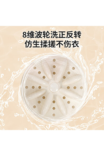 MACON Dual-Drum Mini Portable Washing Machine for Socks and Underwear with Gentle 8D Agitation System Home