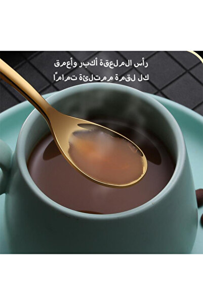 CozyhomeVIP 48-Piece Gold Stainless Steel Cutlery Set with Steak Knives