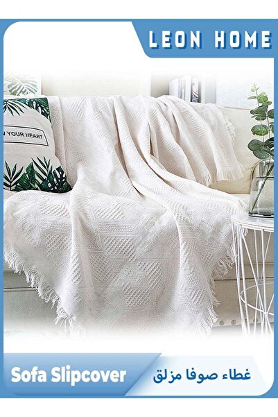 Generic Leon Home 3-Seater Super Stretch Jacquard Sofa Cover - Anti-Wrinkle, Non-Slip, Off-White (Fits 130-1