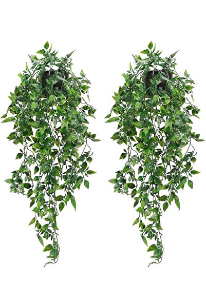 The Bros OFRANK قطعتين من النباتات الصناعية المعلقة، 55 سم نباتات صناعية في أ...