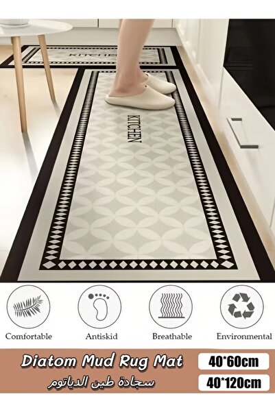 Generic 2PCS Kitchen Mats Set 40*60cm+40*120cm Non Slip Standing Mat Dry Diatom Mud Floor Mat Absorbent