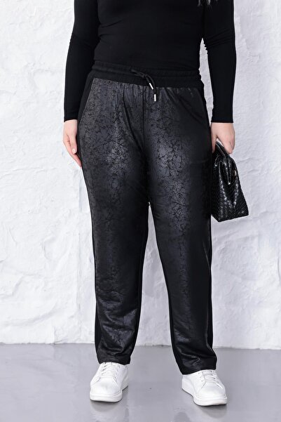 Siyezen Plus Size Leather-Look Pants