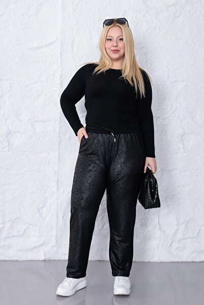 Siyezen Plus Size Leather-Look Pants