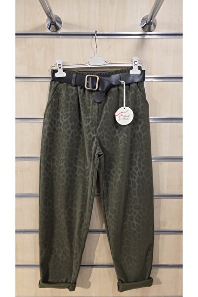 Park Moda Leopard Print Pants with Leather Belt