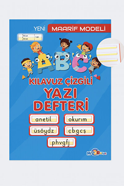 Venino دفتر كتابة جميل مقاس A4 - مناسب للدروس من 2024 إلى 2025