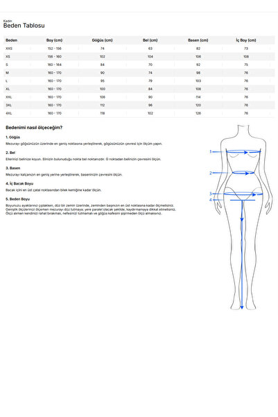 Loule Γυναικείο σετ πιτζάμες με λεπτομέρεια από 100% βαμβάκι