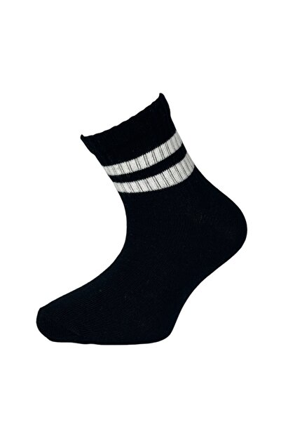 JUST SOCKS 4-Piece Children's Cotton Socks