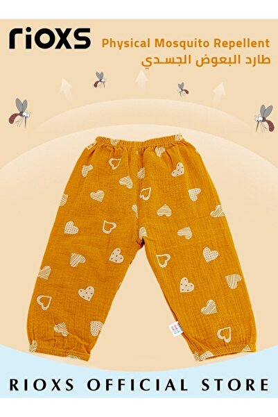 RIOXS Toddlers Boys Girls Mosquito Repellent Pants Children Summer Fashion Slim Pants Casual Loose Pants f