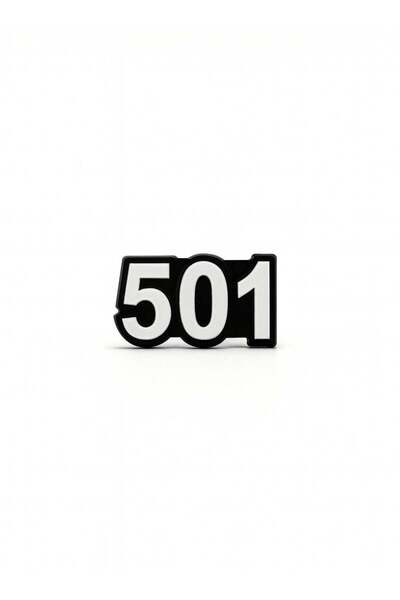 Generic two-piece elegant metal sticker with tribal number 501 (Bani Al-Harith)