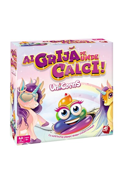 As Games - Πρόσεχε πού πατάς! (Μονόκεροι)