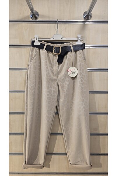 Park Moda Leopard Print Pants with Leather Belt