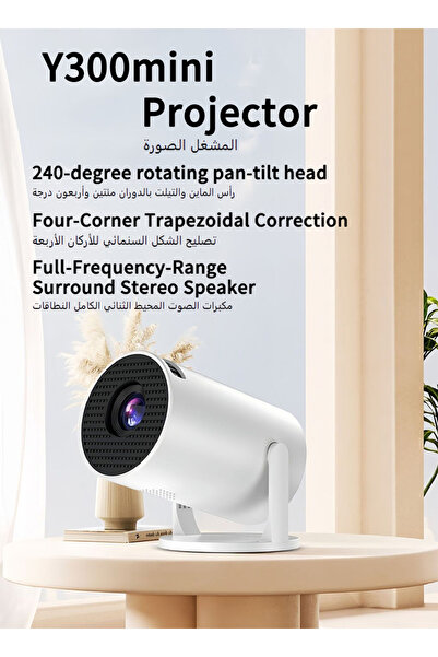 OEM Portable HD Projector - Support 4K - Smart Projector - Mobile Home Theater