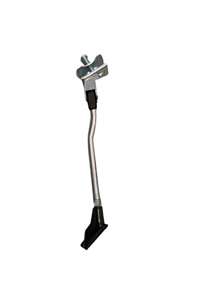Sedona Aluminum support leg Middle
