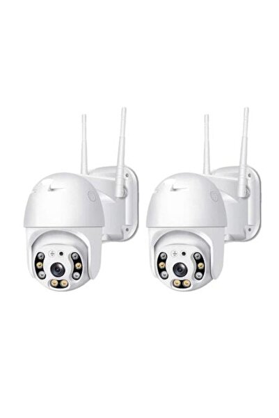 Neco Pachet Promoțional: 2 Camere de Securitate Inteligente WiFi 5MP (LED+IR,...