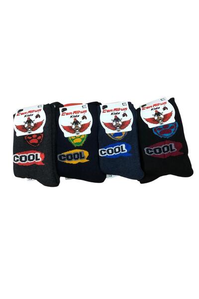 ROYAM 4-Piece Boys' Cotton Towel Socks Mixed Colors