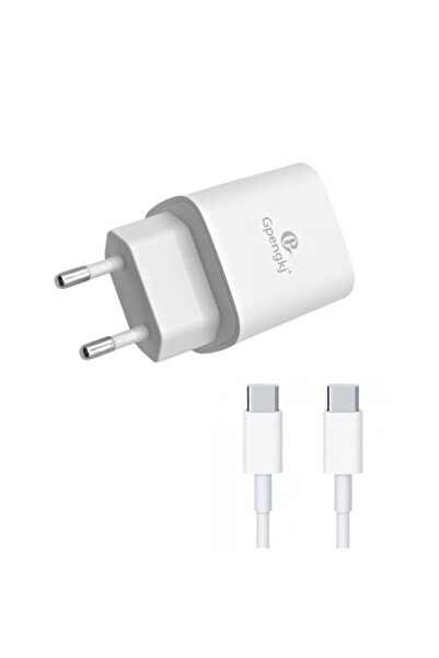 MRKT Încărcător USB-C de 18 W cu cablu de date, B392, alb