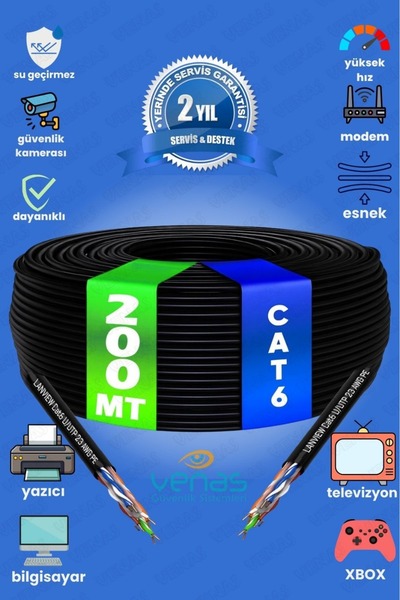 Venas كابل كومبو CAT6 بطول 200 متر