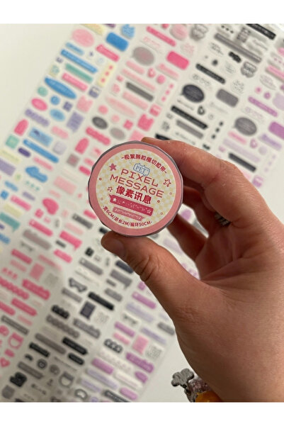 Kağıt Gemi Dükkan Mesaj ve Motivasyon Temalı Tek Tek Çıkartmalı 2m 424 Adet Sticker Washi Bant/Masking Tape/Journal