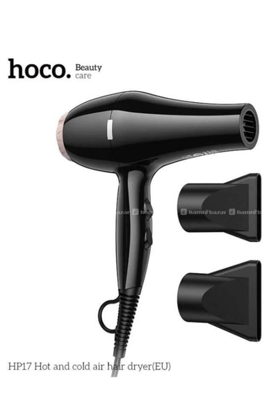 Hoco HP17 Hot And Cold Air Hair Dryer EU