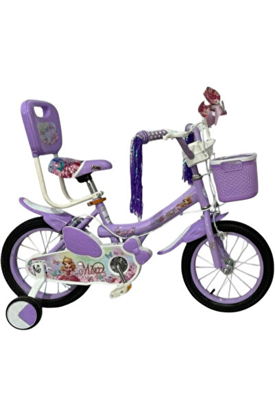 Toybox Children's Bicycles for Girls 12 Inch Bike with Training Wheels & Basket Age 2 to 5 years