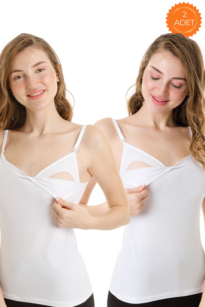 par lingerie pl 2-Pack Cotton Maternity Nursing Undershirt