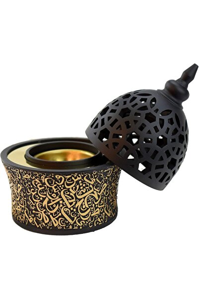 genernic Intense Oud Resin Incense Burner - Arabic Calligraphy, Frankincense Holder, 20.3 cm, Black