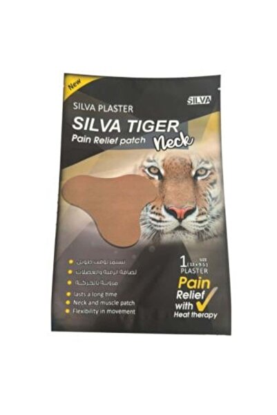 SILVA TIGER - Neck Pain Relief Patch, single patch 13 x 9.5 cm