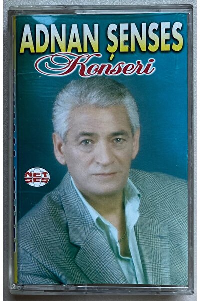 netses كاسيت أوديو لحفلة أندان شينس (طبعة ألمانية أصلية، كاسيت نادر)