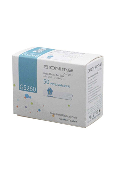BIONIME Blood Glucose Test Strips 50 pcs - GS 260