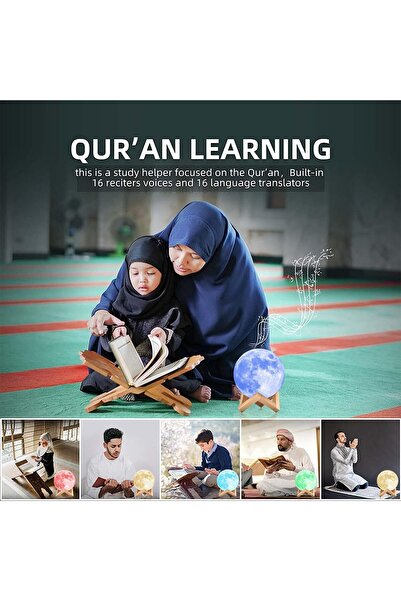 Houmt Quran Speaker Moon Lamp Speaker - 3D Moon Light, 7-Color LED Night Light, Remote Bluetooth