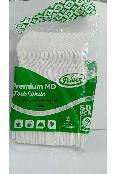 Plastich Plastic forks | White | 50 pieces