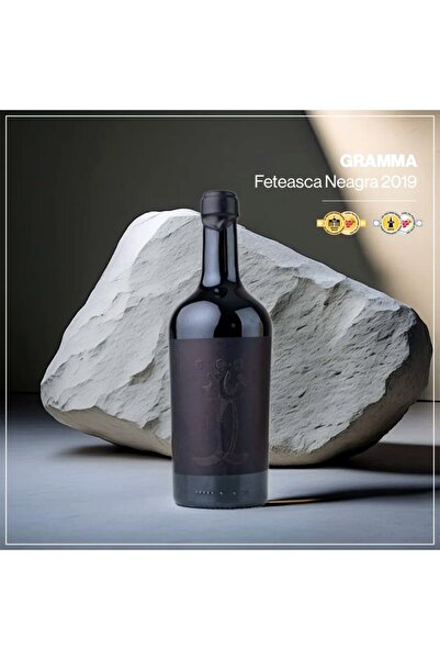 Gramma WINES - FETEASCA NEAGRA 2019 - EDITIE LIMITATA, DRY, 0.75 l, 16.9vol