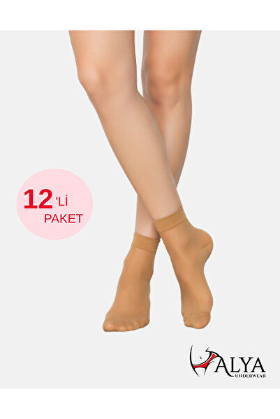 ALYA UNDERWEAR Women's Shiny Socks, 15 Denier, Fit