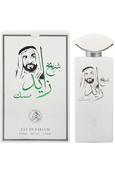 Al Fakhr Perfumes Parfum unisex arab Shaikh Zayed Musk de AL FAKHR