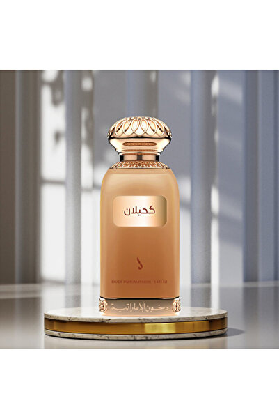 dkhoon alemiratia Kahilan perfume from Dokhoon Al Emaratiya