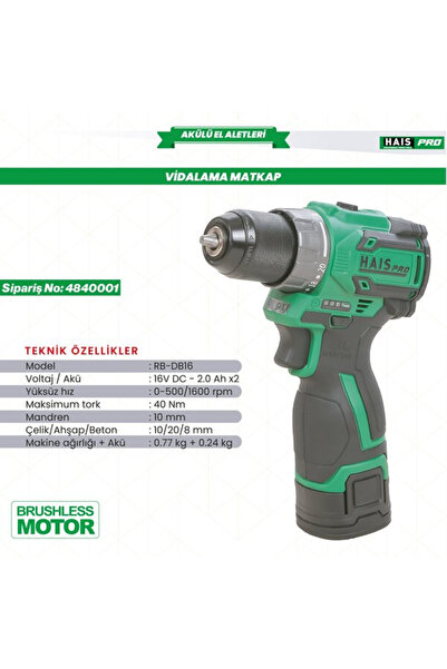 hais pro HAISPRO AKÜLÜ VİD. MATK.16V 2.0 AH. RB-DB16