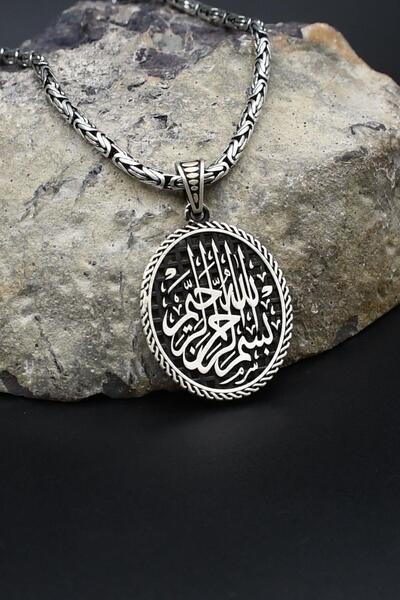 Prestige Bismillahirrahmanirrahim - Besmele Yazılı 925 Ayar Gümüş Kral Kolye ...