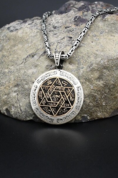 Prestige Hz. Süleyman Mührü 925 Ayar Gümüş Kolye Kral Zincir 2Mm 902414