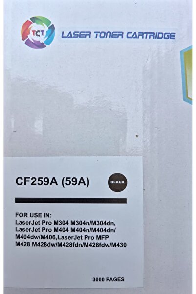 TCT.KSA 59A Black Ink Cartridge