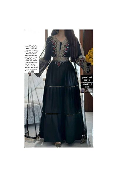 TREND Two-piece Embroidered Jalabiya (Black)