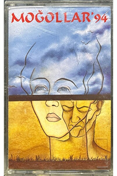 Bayar Müzik كاسيت مغولار 94 كاسيت