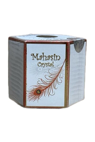 ARD AL ZAAFARAN Mahasin Crystal Body Butter, 20g, Hydrating, Scented, for Women